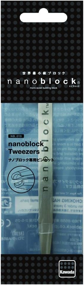 nanoblock nano block only tweezers NB-019 by Kawada
