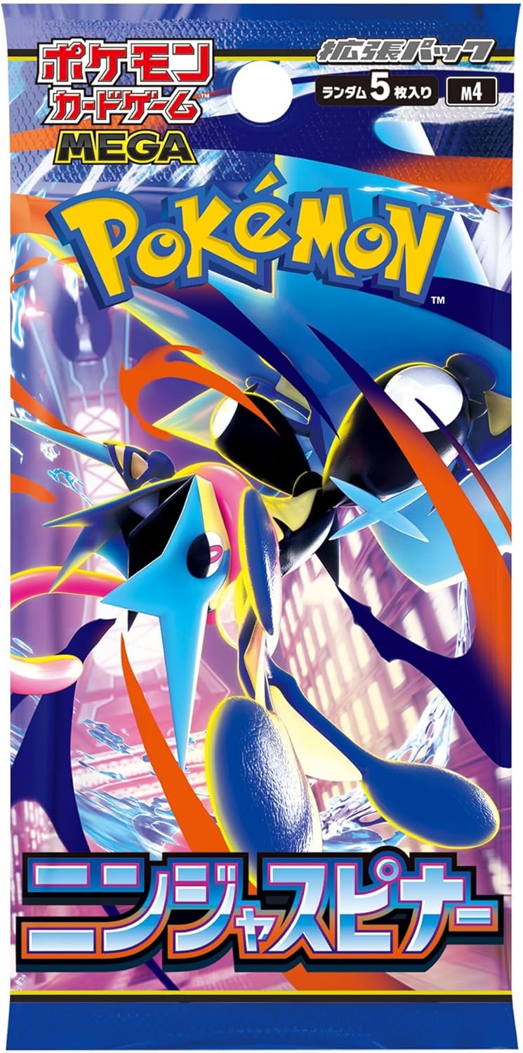 Pokemon Card Game MEGA Expansion Pack Ninja Spinner Box