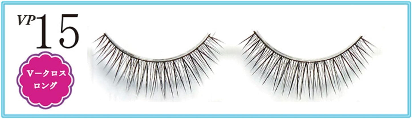 ビューティーネイラー アイラッシュ バリューパック お徳用5個セット（Ｖ－クロスロング）VP-15ｘ5