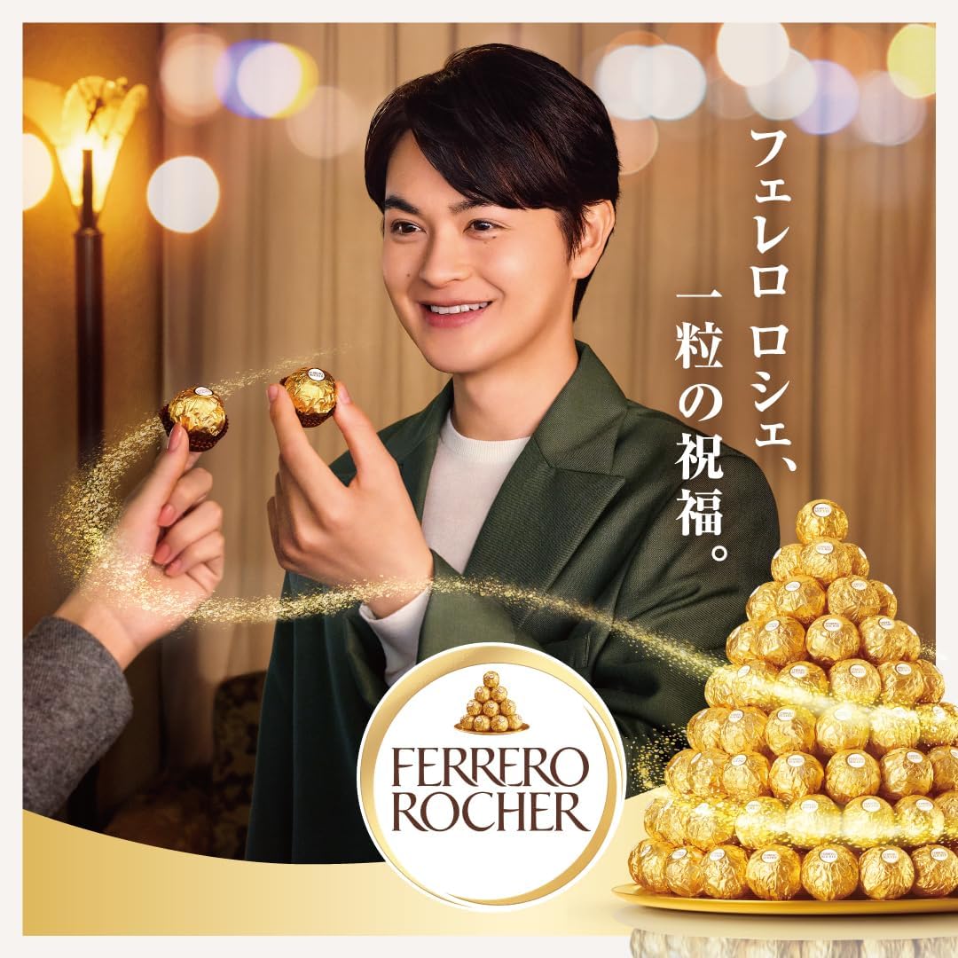 Ferrero Rocher T-16 (16 tablets x 1)