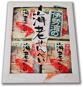 Ise Bay Shrimp Stoppers, 20 Sheets (1 sheet x 20 bags) (Special Yokoto x Nationwide Delicate/Processed Product Series) OUS Mie Prefecture Ise Shima, Souvenir