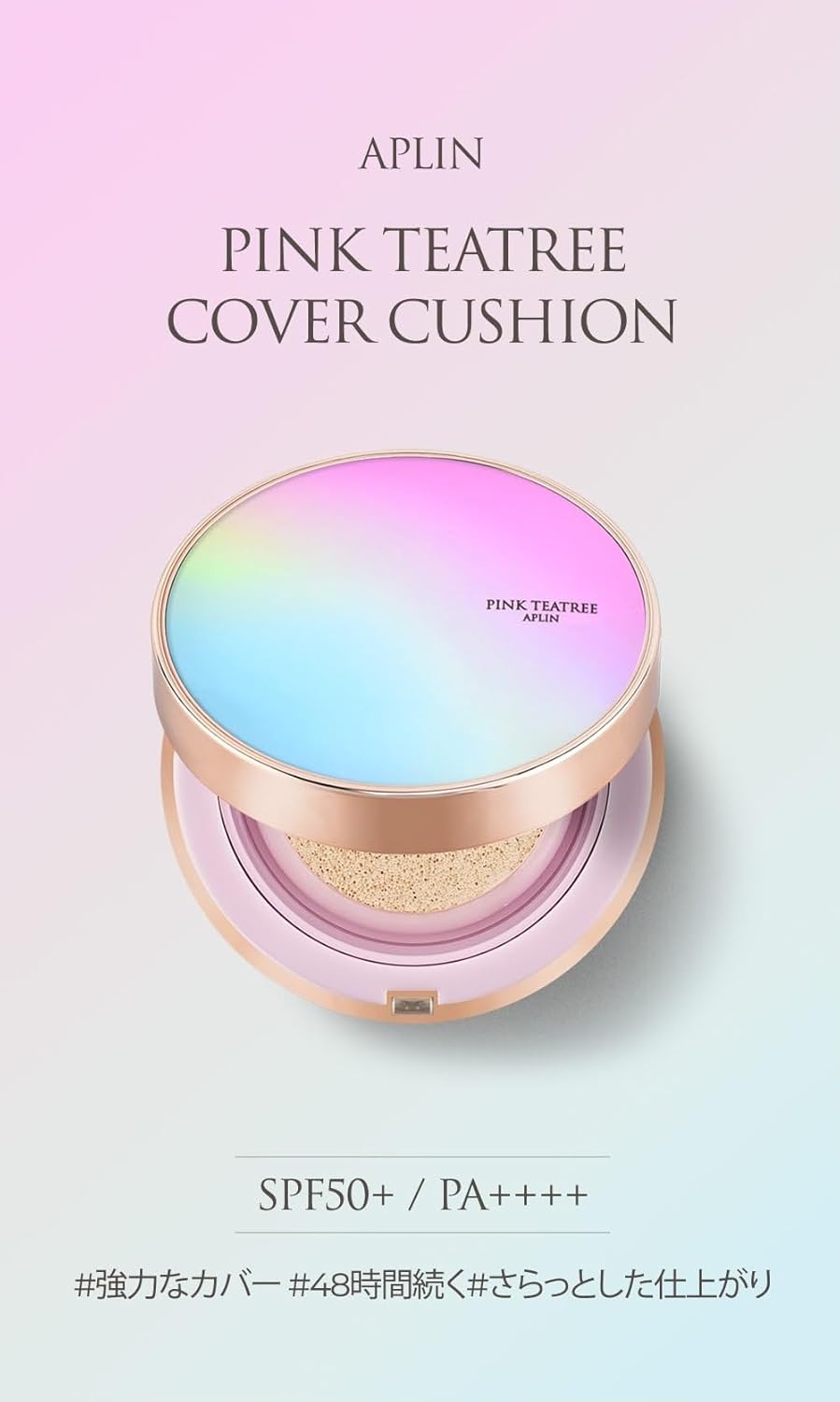 Aplin Pink Teatree Cover Cushion Foundation, 0.4 oz (11 g), 17 Porcelain Beige