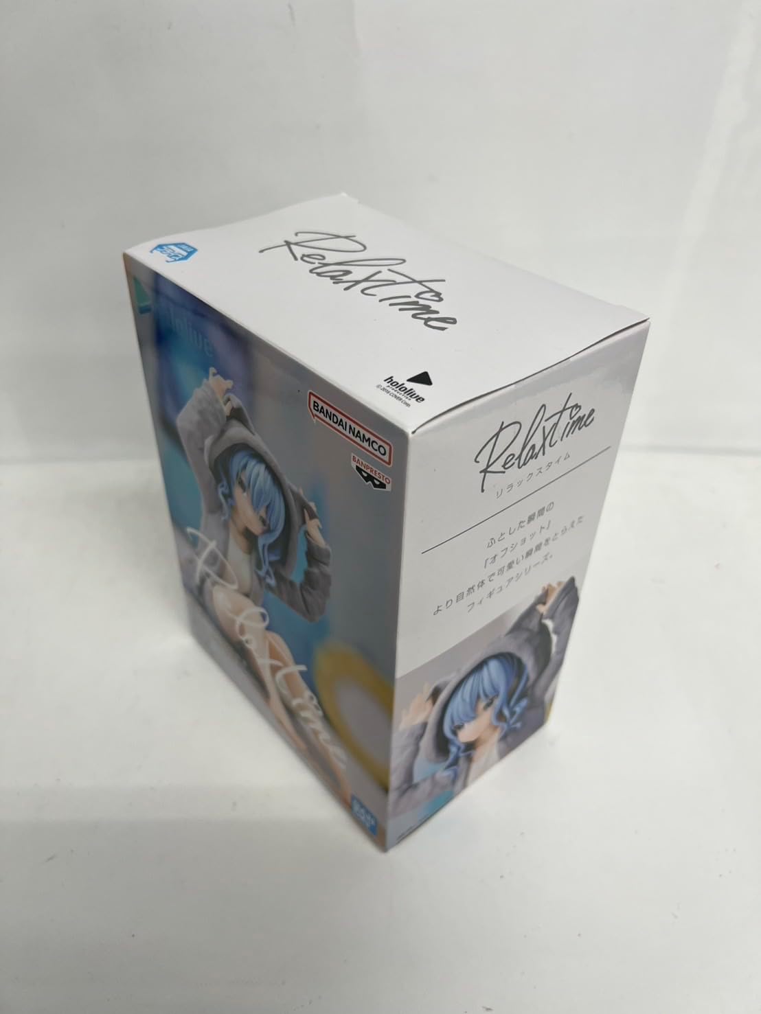 Hoshigachi Suisei Figure, Holo Live # IF -Relax Time - Hoshigachi Suisei Relaxing Time Figure, 1 Type in All