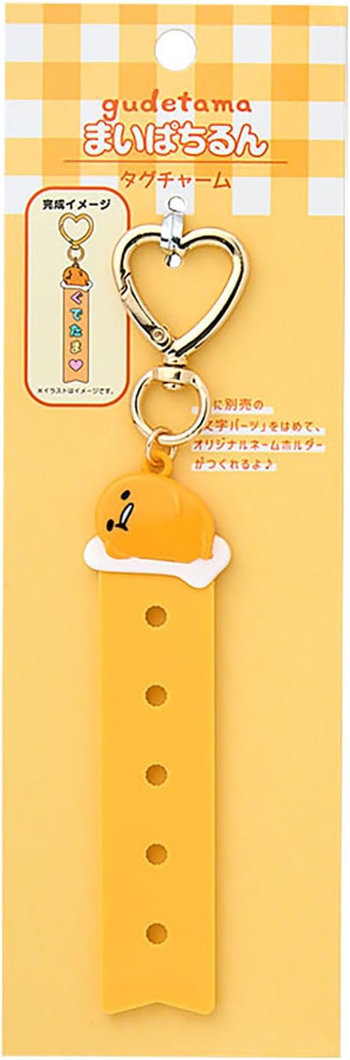 Sanrio 072273 Gudetama Custom Tag Charm ABS Resin Steel