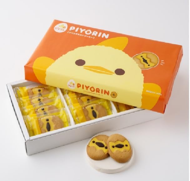 【単品売り】名古屋土産 限定 ぴよりんショコラタルトクッキー １２枚入り