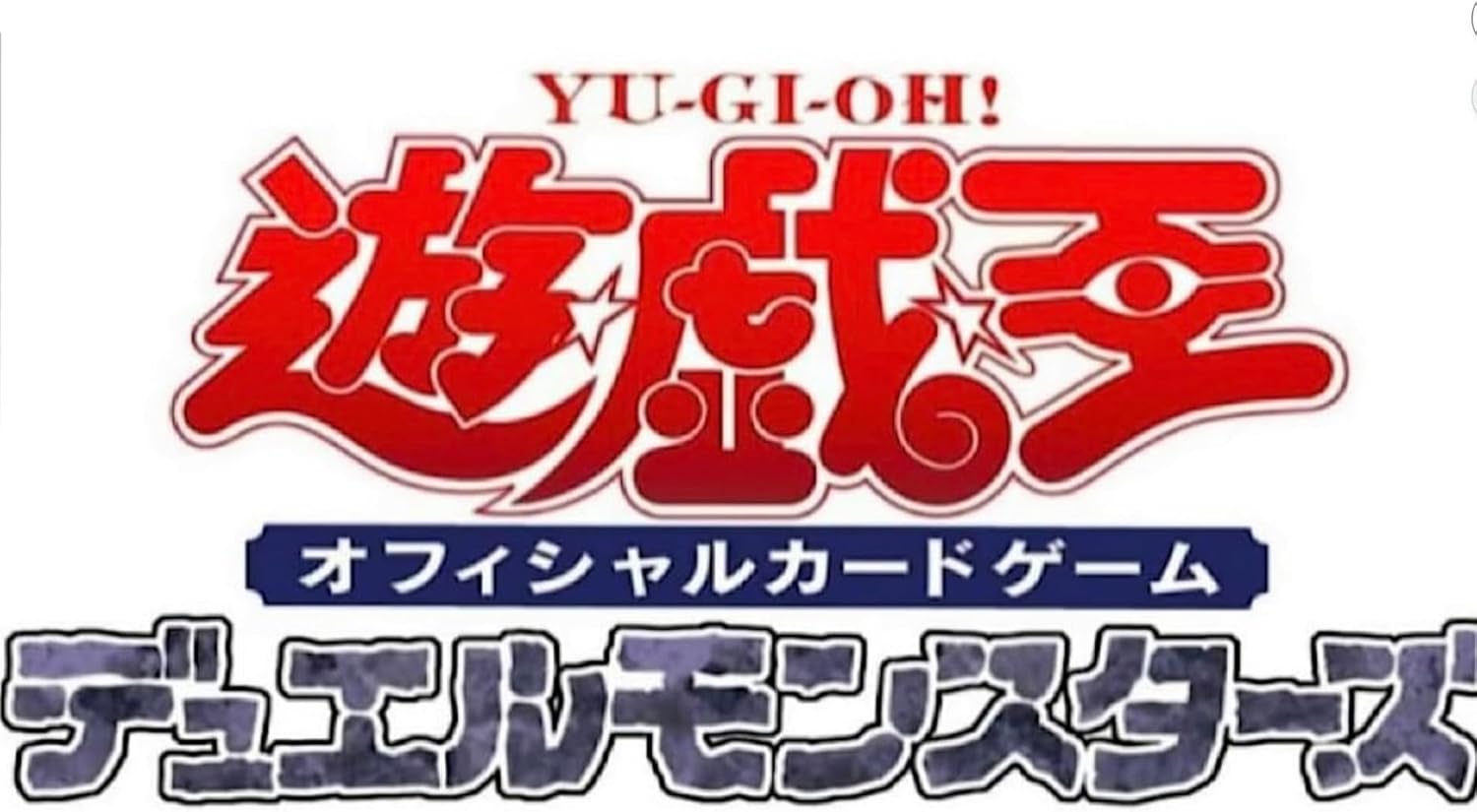 Yu-Gi-Oh! OCG Duel Monsters The Chronicles Deck: Master of Spirit Magic