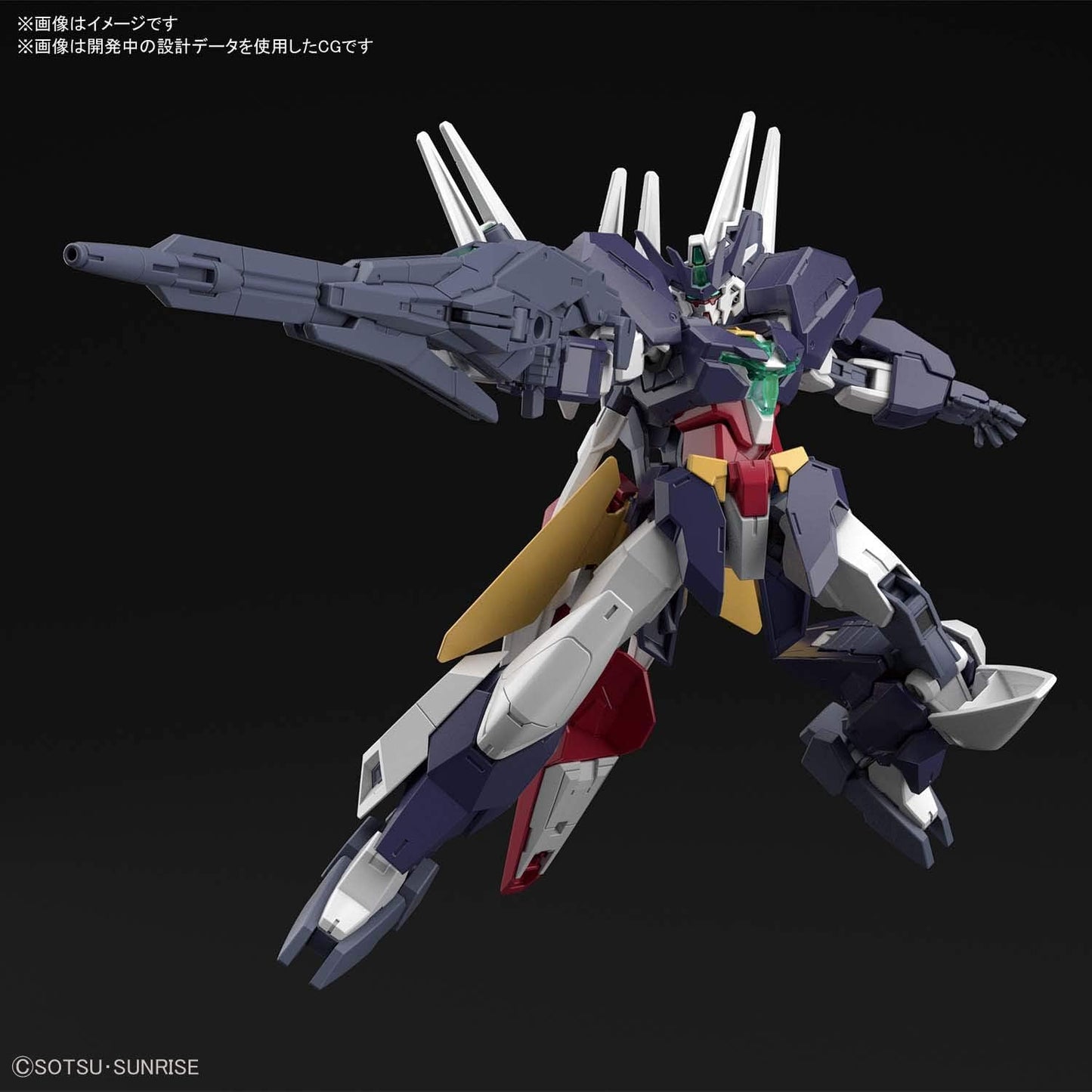 Bandai Spirits HGBD: R Gundam Build Divers Re:RISE Euraven Gundam 1/144 Scale Color-Coded Plastic Model