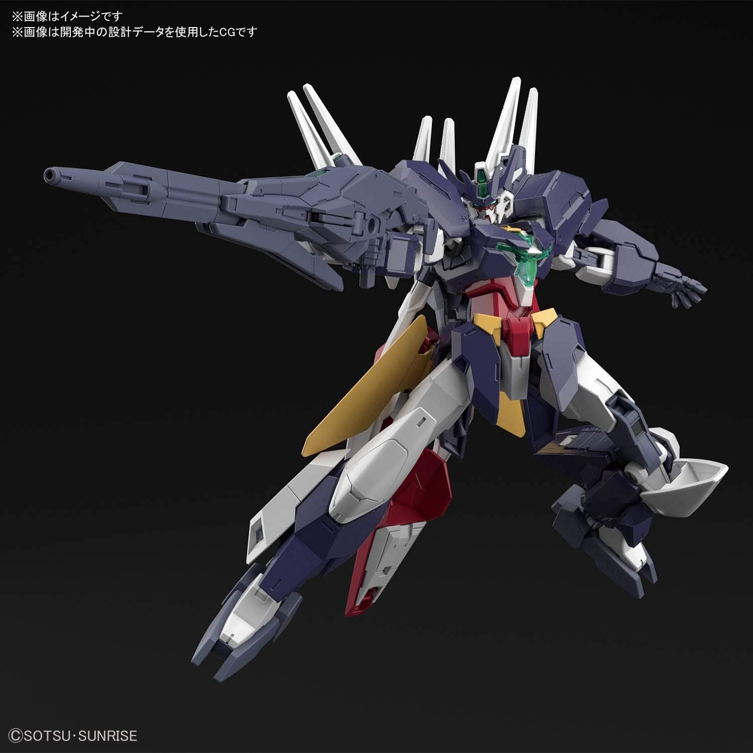 Bandai Spirits HGBD: R Gundam Build Divers Re:RISE Euraven Gundam 1/144 Scale Color-Coded Plastic Model