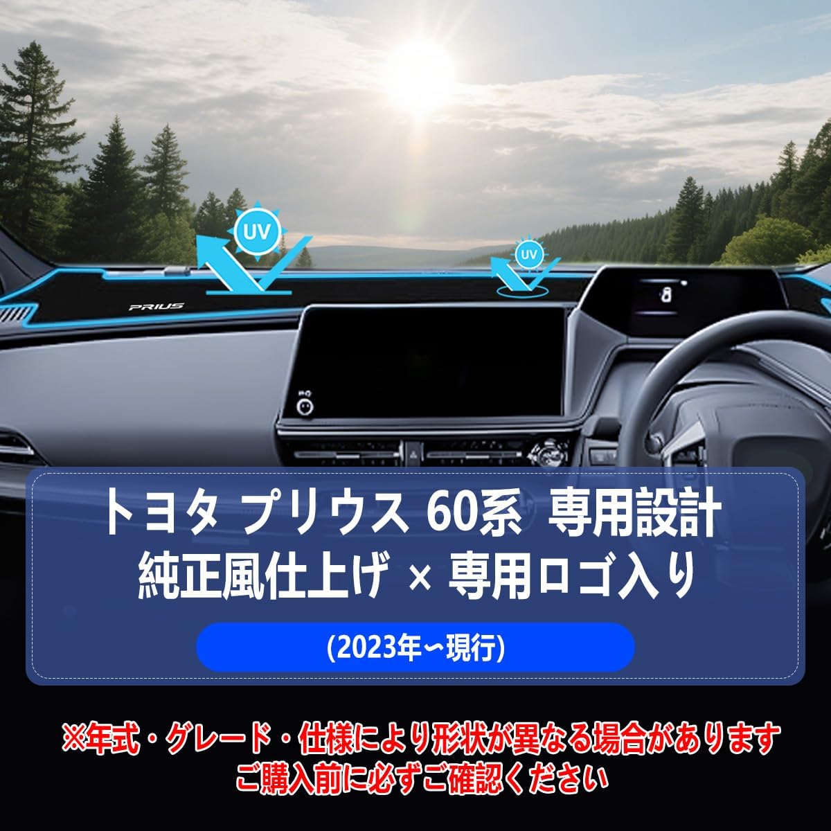 Toyota Prius 60 Series Dedicated Design Suede Style Dashboard Cover Dashboard Mat Sun Protection Mat Anti-Glare Durable Heat Resistant Interior Parts Dashboard Interior Black