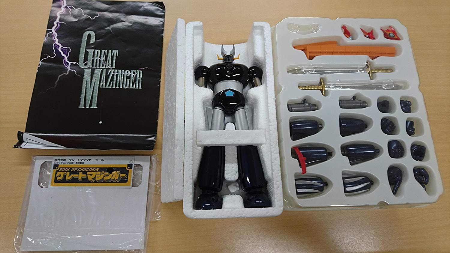 超合金魂グレートマジンガー
