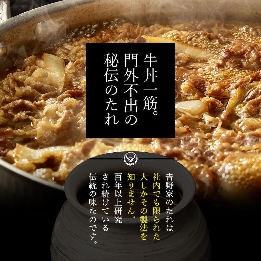 (Frozen) Yoshinoya New Specification Gyudon (Omori Gyudon Ingredients / 5.6 oz (160 g) x 20 Bags Set), Frozen Bowl, Side Dishes (Microwave and Hot Water Oven Cooking)