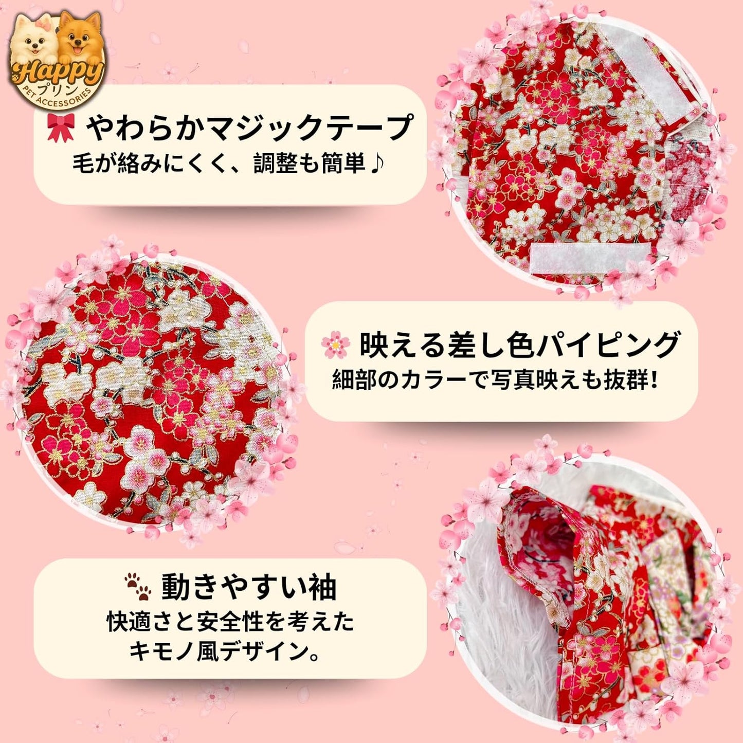 [For Dogs and Cats] Japanese-style Kimono Set in Choose Color | Breathable Cotton Material & Hair Accessories Included | Cute Pet Clothes, Kimono Outfit for Small Dogs and Cats, Festivals, Tanabata