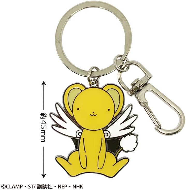 Toshinpack CA-KR001 Card Captor Sakura, Metal Key Ring, Kero-chan, Approx. 1.8 inches (45 mm), Zinc Alloy