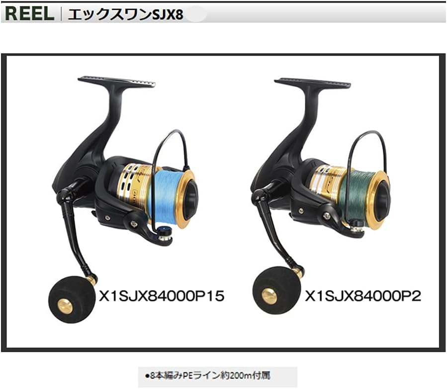 PROX Spinning Reel X-One SJX8 4000 SIZE_NAME