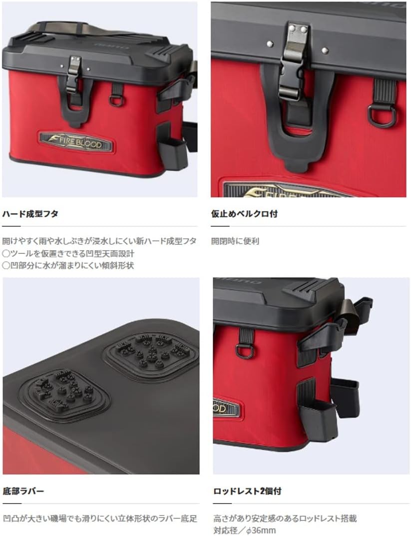 シマノ(SHIMANO) 釣り用タックルバッグ BK-131T 27L