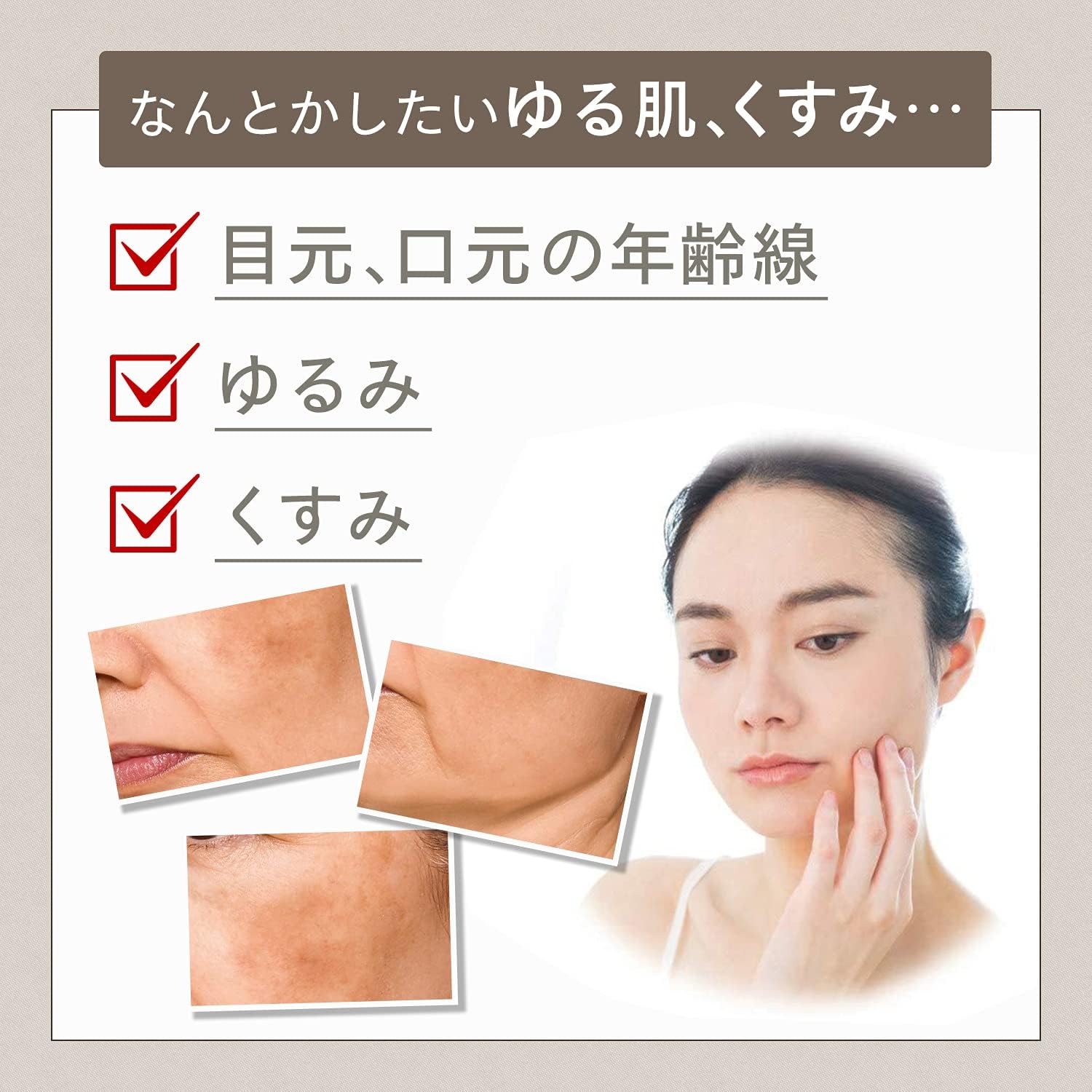 Crude Rebo Gold Platinum Gel [All-in-One Gel, 3.5 oz (100 g), Approx. 2 Months Supply] EGF (Made in Japan), Aging Care, Highly Moisturizing