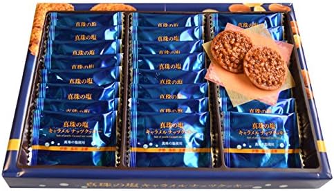 Pearl Salt Caramel Nut Cookies, 24 Pieces, Ise Shima Souvenir One, Mie Prefecture, Ise, Shima, Souvenir