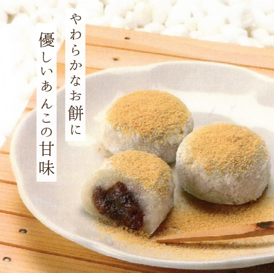 Izumo Enmusubi Mochi, 6 Pieces, Izumo-shi, Shimane Prefecture, Izumo-Taisha Shrine Specialty Souvenir