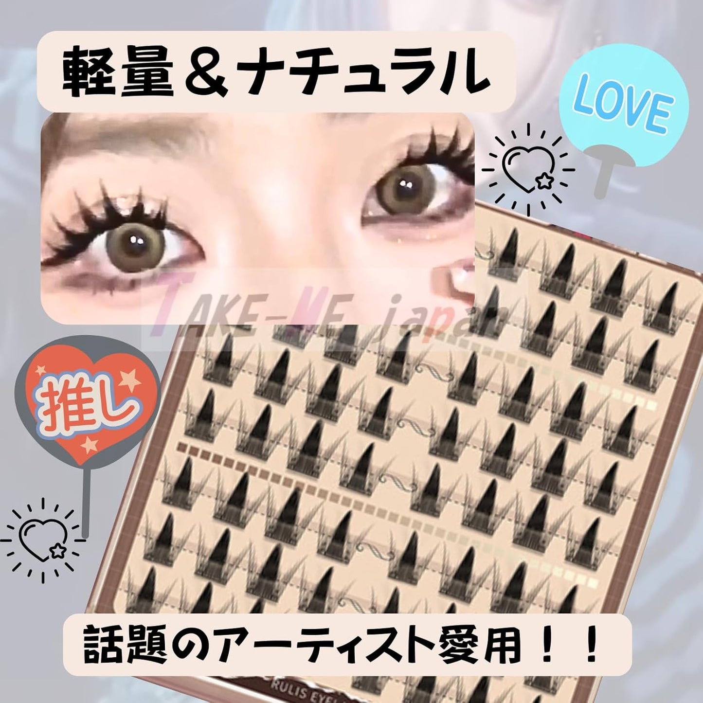 False Eyelashes, Partial Bundle, 64 Pcs, For Beginners, Transparent Axis, Korean Style Makeup, Large Eyes, Lightweight, For Partial Use, Cartoon Style Makeup, Soft (FC024)