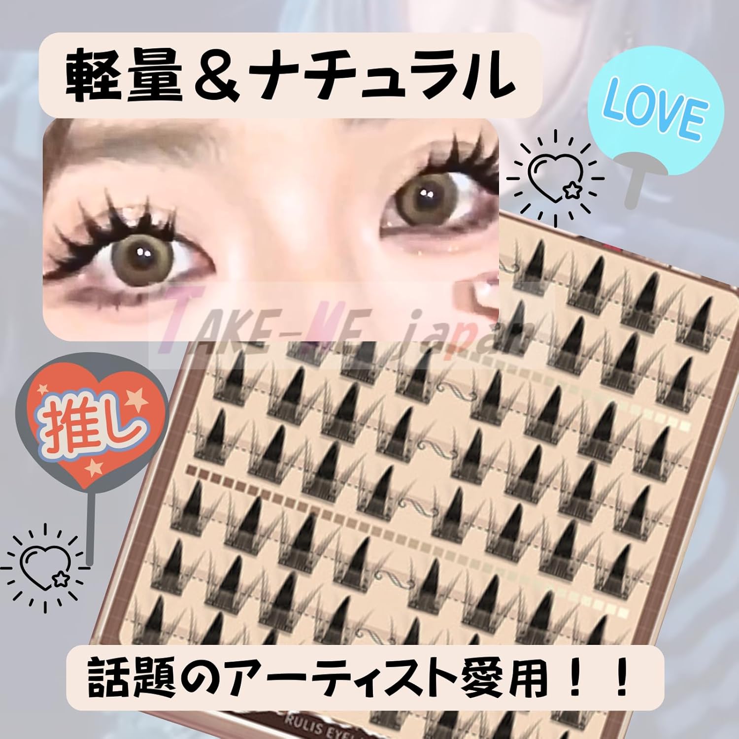 False Eyelashes, Partial Bundle, 64 Pcs, For Beginners, Transparent Axis, Korean Style Makeup, Large Eyes, Lightweight, For Partial Use, Cartoon Style Makeup, Soft (FC024)