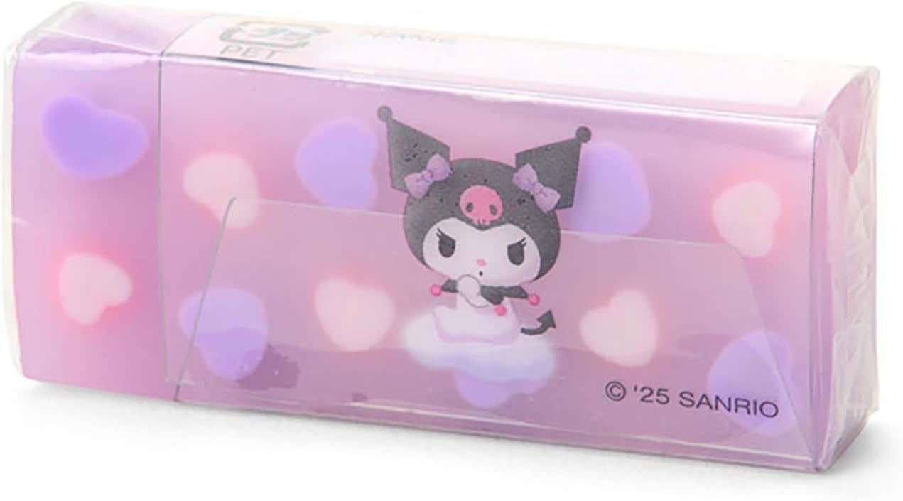 Sanrio 222534 Chrome Eraser with Name Space