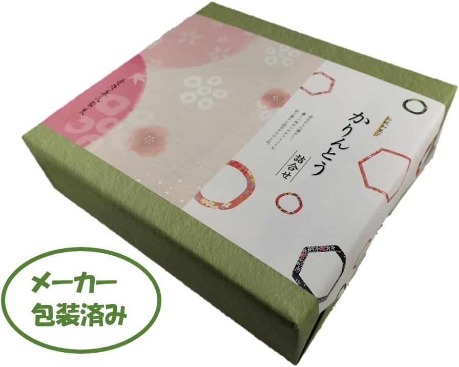 Kanazawa Kenroku Confectionery Karinto Gift [Pre-wrapped with Official Carry Bag] Confectionery Box Japanese Sweets Individual Packaging Souvenir Gift Thank You Celebration Return Internal Celebration