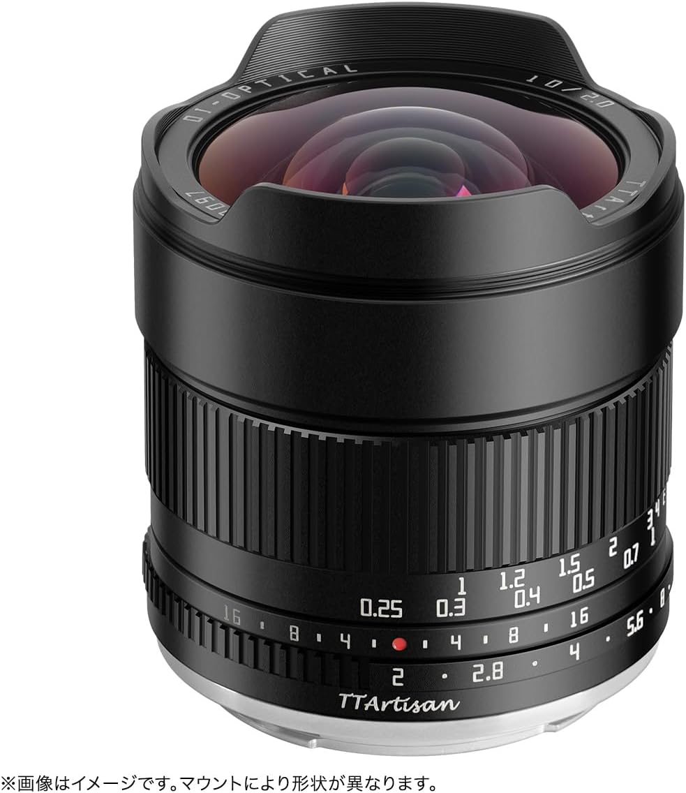 Brand Optics TTArtisan 10mm f/2 C ASPH. APS-C Z Mount Nikon Z Lens Brand Optics