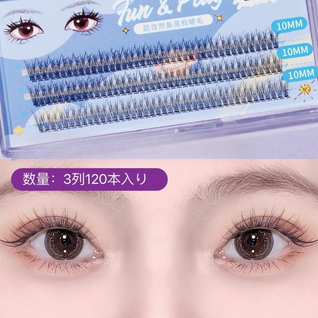 False Eyelashes, Natural, Long Lasting, Waterproof, Devil, 3 Types, Matsueku Self, Natural, Popular, DIY False Eyelashes