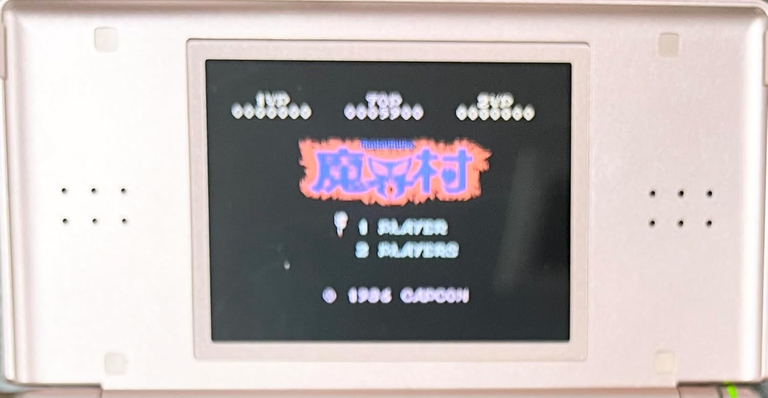 ファミコンミニ 魔界村