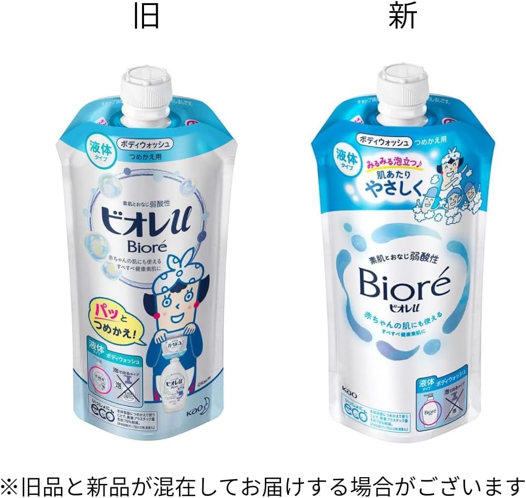 Biore U Body Wash, Easy Eco Pack, Refill, Set of 2, Bulk Purchase, Body Soap Pouch, 0.4 fl oz (12 ml), Aroma Doll, Body Soap Pouch, 0.4 fl oz (12 ml), Tea Scent Set