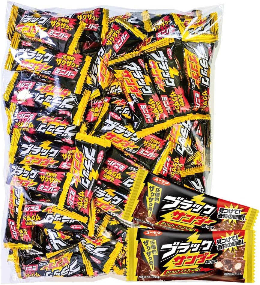 △有楽製菓 ブラックサンダー 24個入り チョコレート シェアパック パーティパック チョコレート菓子 個包装 小袋 大袋