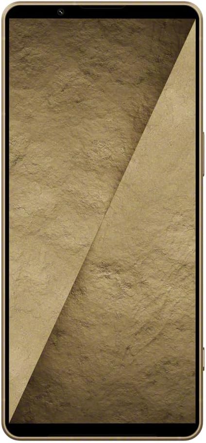 Sony Xperia 1 VIII 12/256GB Native Gold XQ-GE44 N1JPCX0