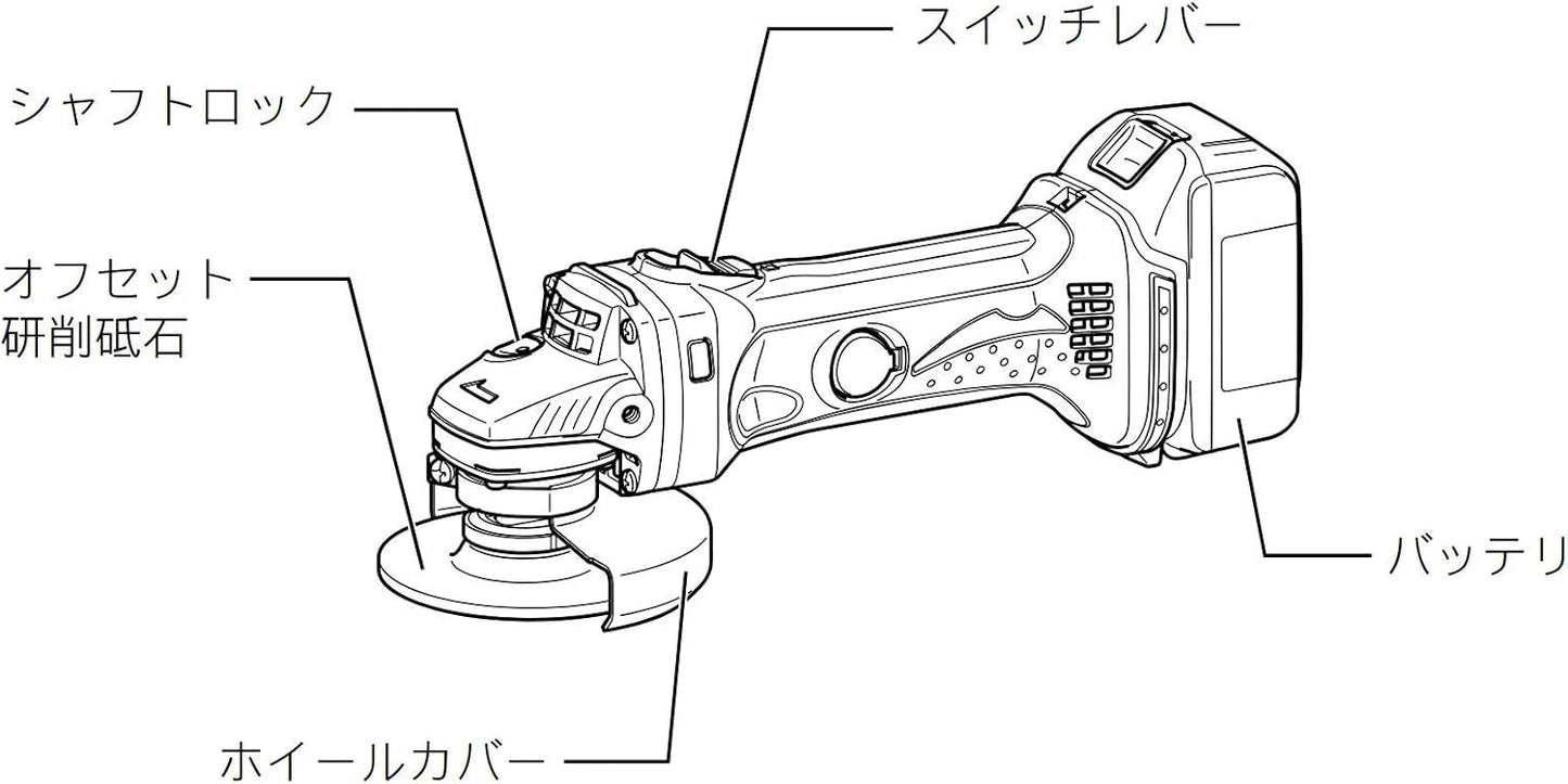 Makita GA402DZ Disc Grinder, 18 V, 3.9 inches (100 mm), Slide Switch Type, Battery Charger Sold Separately