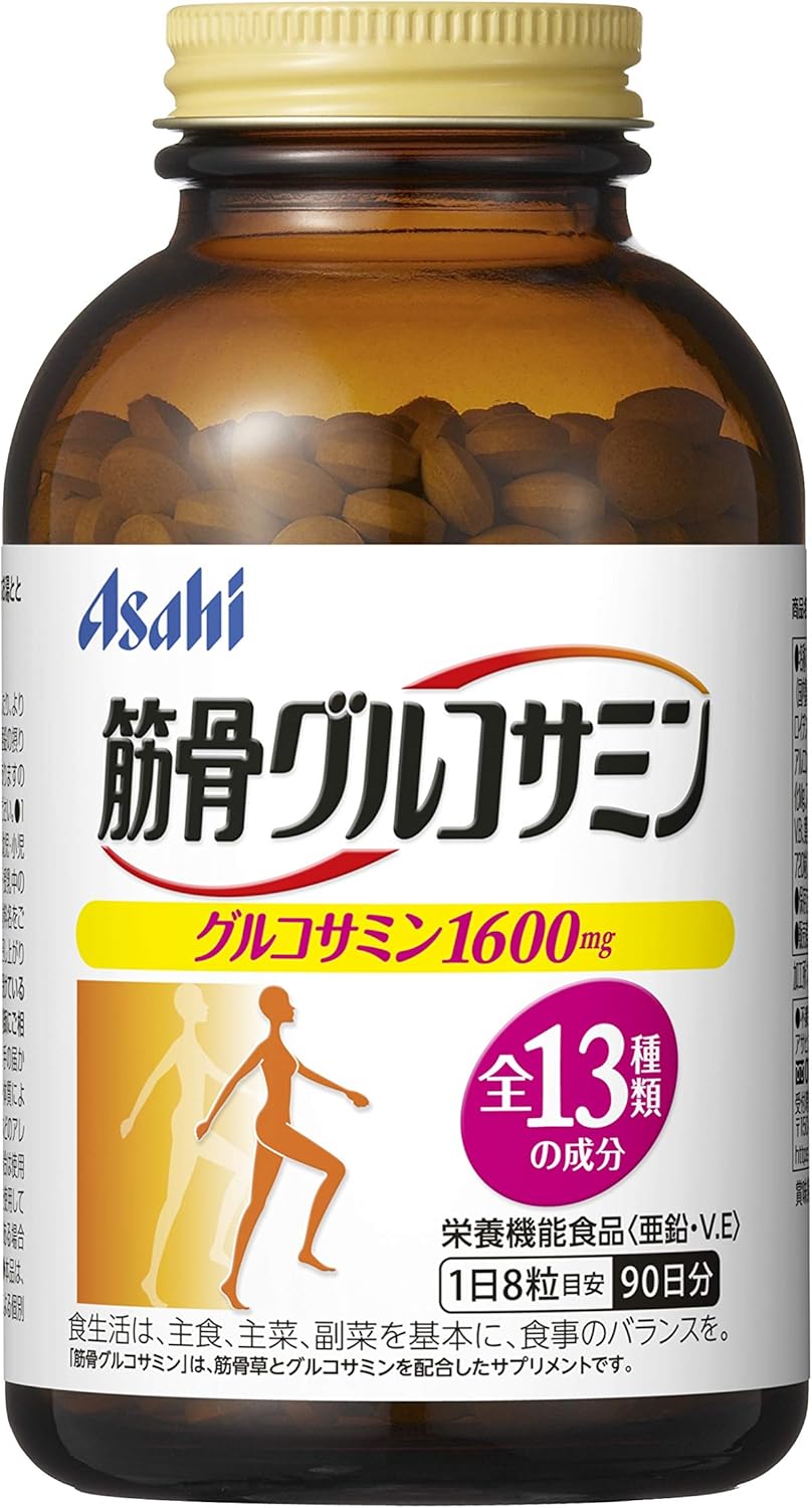 Muscle Bone Glucosamine 720 Tablets (90 Day Supply)
