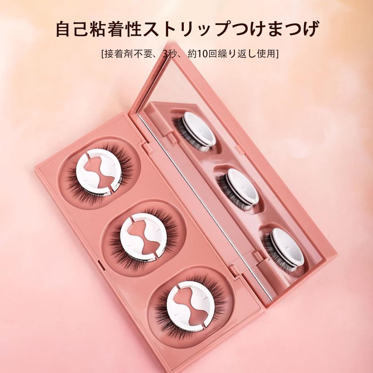 False Eyelashes, Glueless False Eyelashes, Reusable False Eyelashes, Self Adhesive False Eyelashes, Waterproof False Eyelashes - Self Adhesive, Easy to Wear, Waterproof, Thick, Bendable