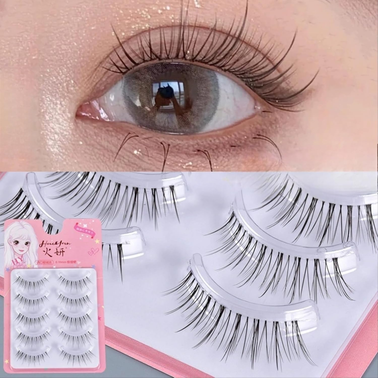 Transparent Skin, Natural Design, Fake Bare Skin Makeup, Airy Feeling False Eyelashes, Reusable, Everyday Lifelash-07#
