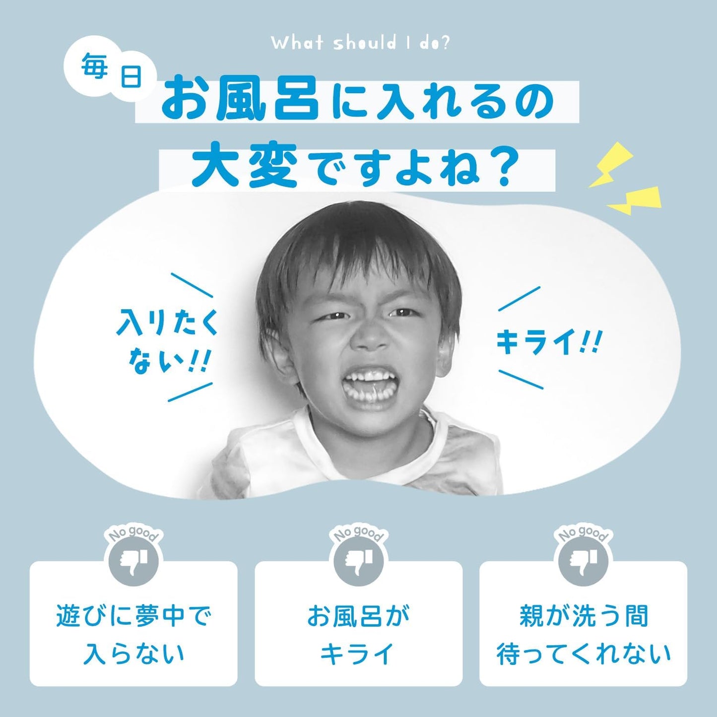 LEC Play in the Bath Flower Awarun Bubble Ball Approximately 150 pieces 3-piece set In gift box Ramune (light blue) Strawberry chocolate (pink) Grapefruit (yellow) For children Flower-shaped bubbles