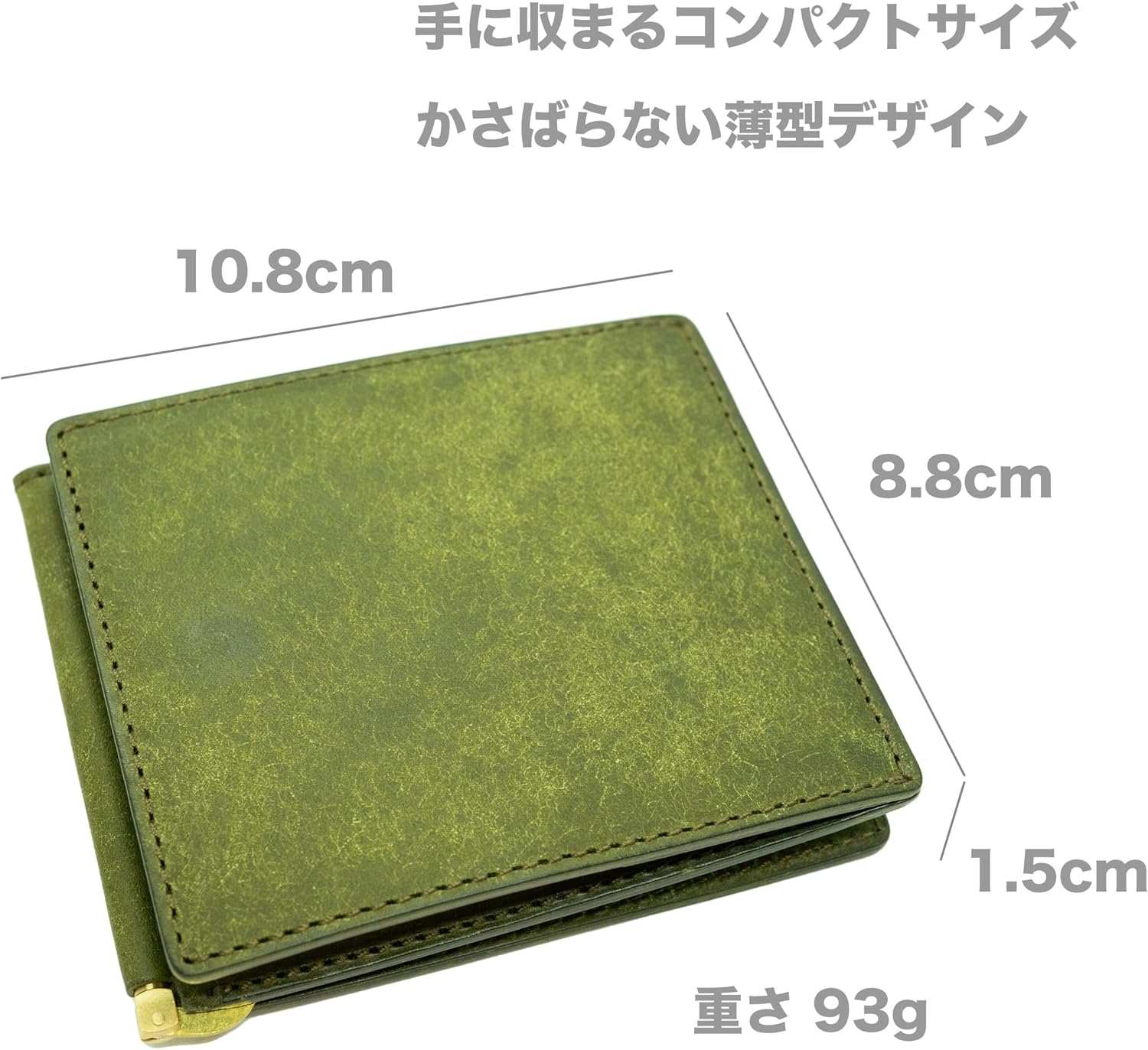 Hizu Factory Pueblo Genuine Leather Money Clip (with Coin Pocket) Made in Japan Artisan Handmade, oliva