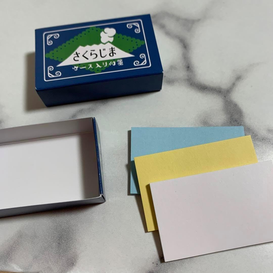 Kagoshima Prefecture Souvenir Stationery Gacha Sticky Notes Memo