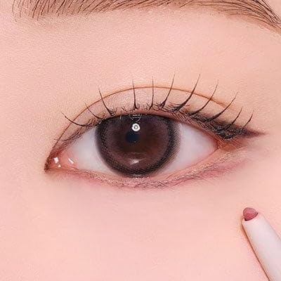 Tooq Waterproof Slim Eyeliner 0.12g/Pencil Eyeliner Korean Cosmetics (Cool Tier)