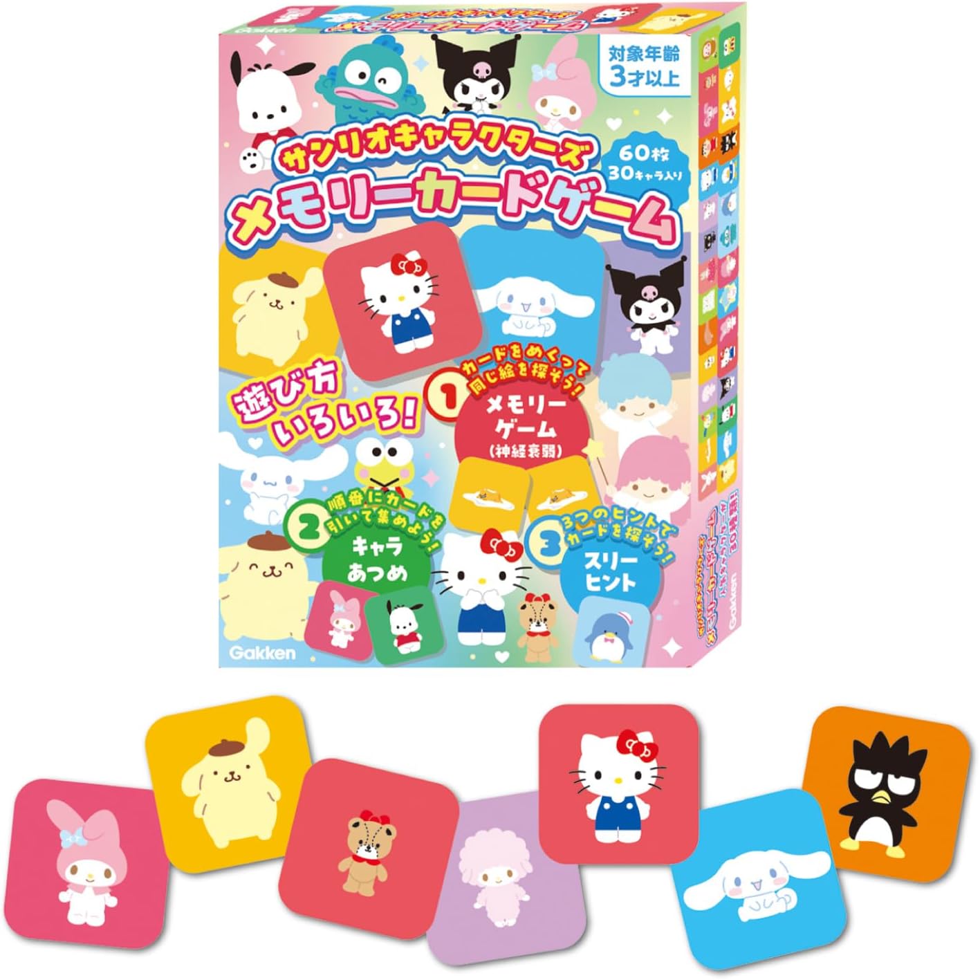 Gakken Gakken Sanrio Characters Memory Card Game (Ages 3 and Up) Gakken Stafull Sanrio Sanrio 83093
