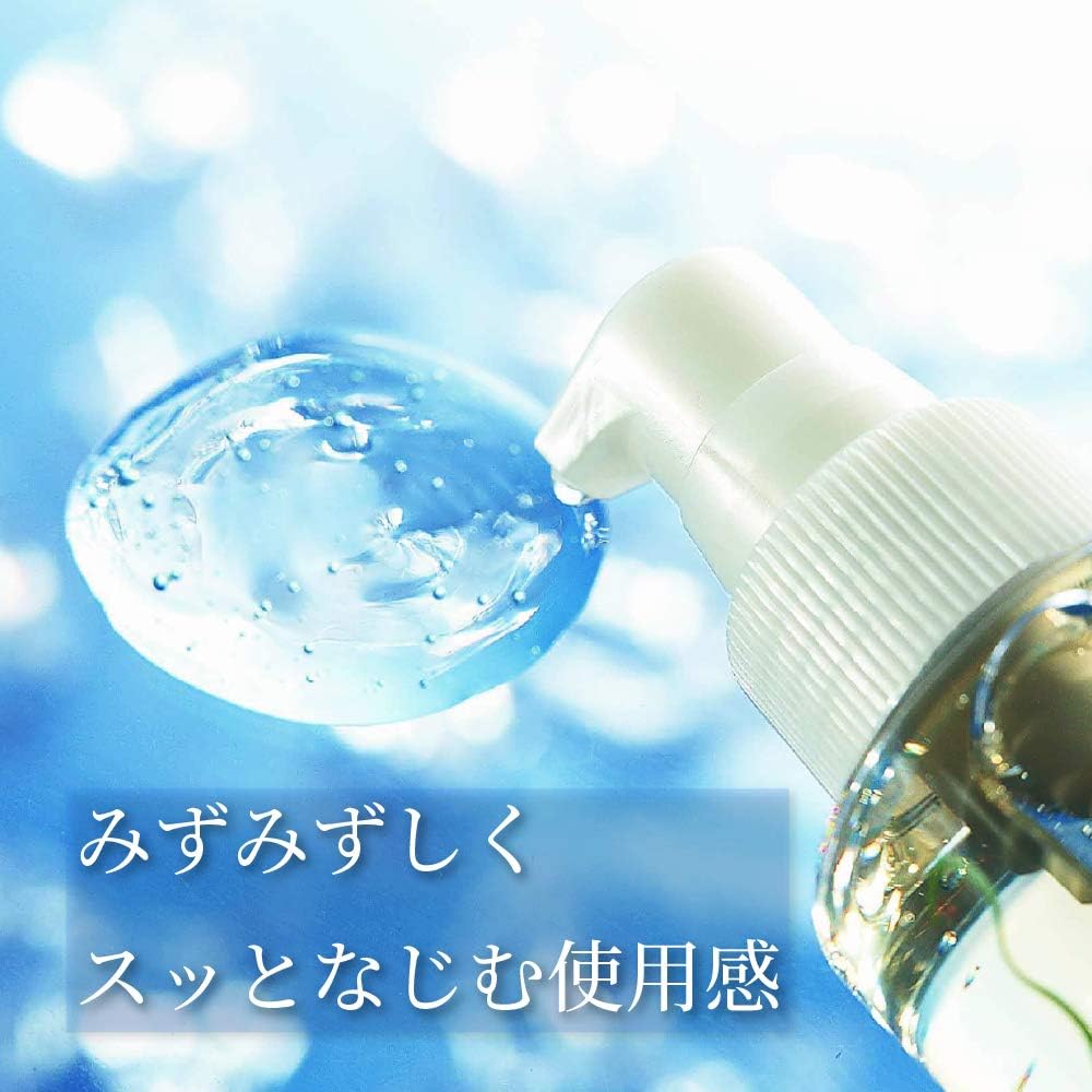 Yamada Apiary RJ Ocean and Earth Body Gel (Moisturizing Gel for Whole Body) 5.3 fl oz (150 ml)