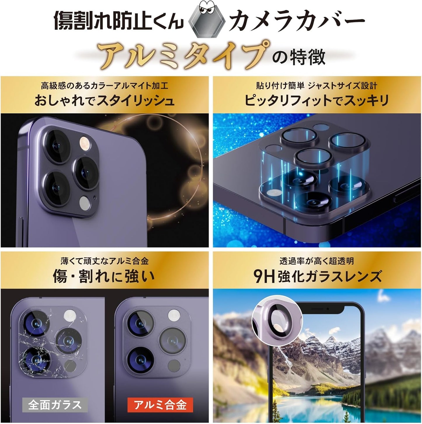 Belmond for iPhone 15 Pro / iphone15 Pro Max | Lens Cover Camera Cover Camera Film Lens Film Camera Protection Cover Full Protection Lens 9H Tempered Glass | Aluminum Alloy Black #25 Black 3pcs B1487