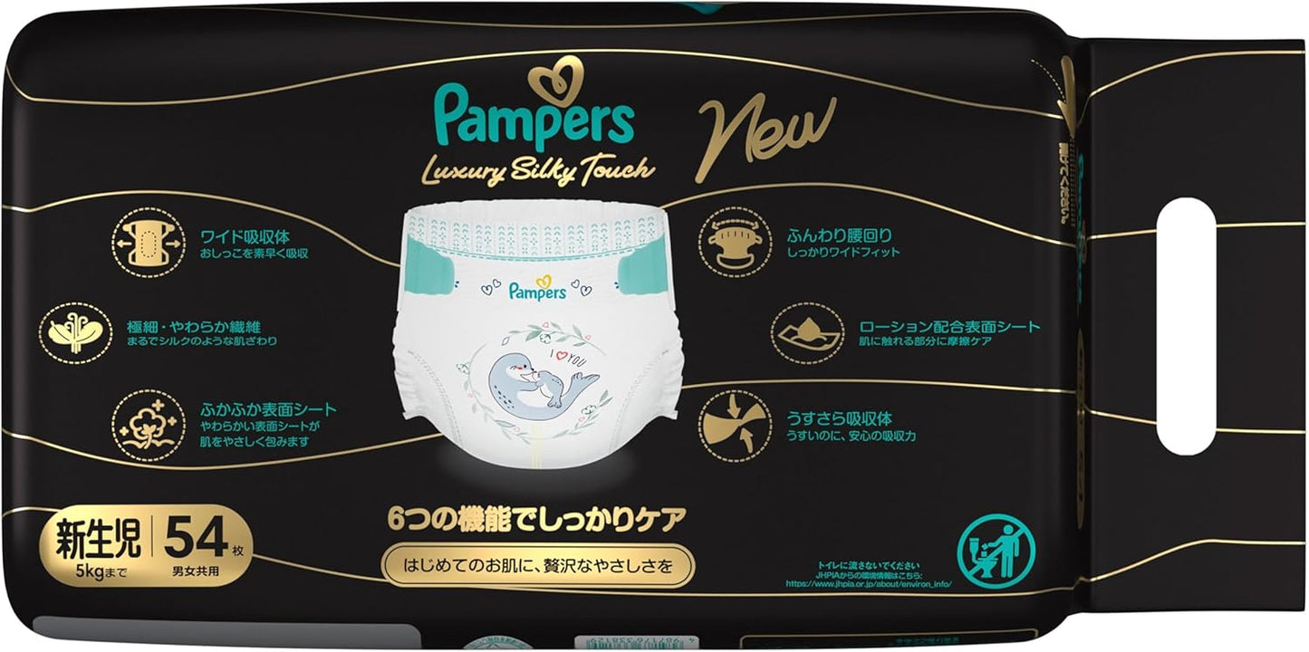 Tape, Newborn Size, Pampers Diapers, Luxury Silky Touch, Up to 11.0 lbs (5 kg), 54 Sheets (Exclusive)