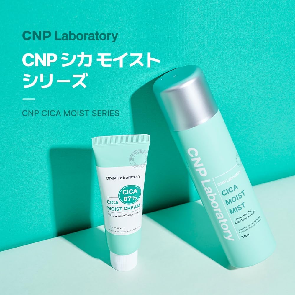 CNP Deer Moist Mist (Spray Lotion), 3.4 fl oz (100 ml), Lotion, CICA Tracea Extract, Vitamin C Derivative, Moisturizing, Soothing, Rough Skin, CNP Laboratory Korean Cosmetics
