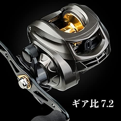 YU183 Reel, Great for Beginners, Bait Reel, Left Wind, Right Handle, Ultra Lightweight, Deep Groove Spool, Maximum Drag 17.7 lbs (8 kg), Gear Ratio 7.2:1, Aluminum Alloy Spool, For Sea,