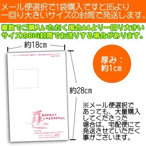 Domestic Manufacturing Glucosamine Powder, 3.5 oz (100 g) (Changed from Japanese Production)