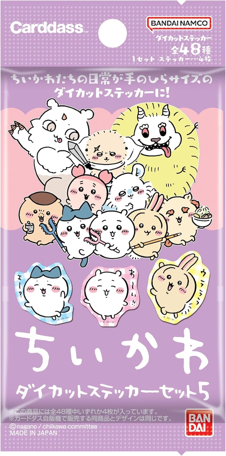 BANDAI Chiikawa Die Cut Sticker Set 5 (Pack Box) 20 Pack
