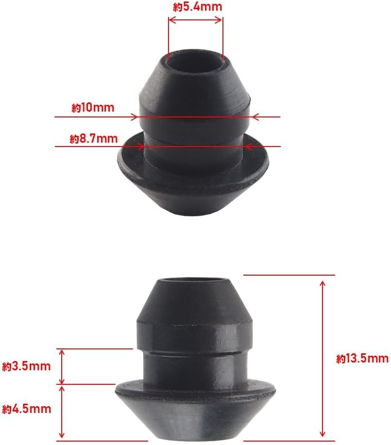 Agricultural Machinery, Sprayer, Weed Trimmer, Lawn Mower 1 Hole Grommet 3 Piece Set