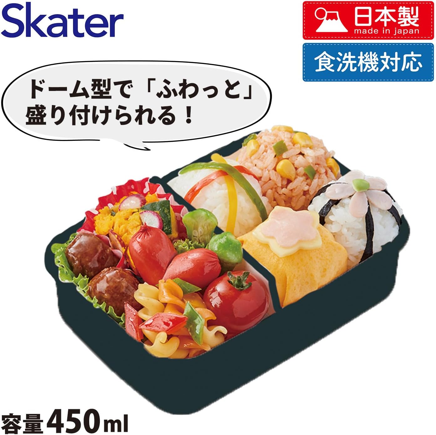Skater RBF3AN-A Children's Bento Box, 15.2 fl oz (450 ml), Fluffy Dome-Shaped Lid, 1 Tier, Made in Japan, Minecraft 26
